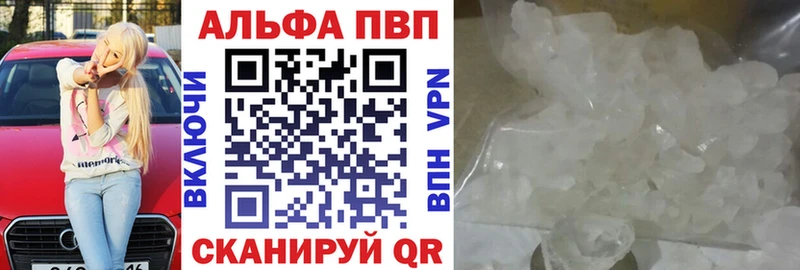 А ПВП СК КРИС Чернушка
