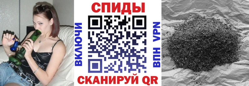БУТИРАТ оксибутират  Чернушка 