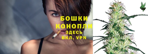кокаин Аркадак