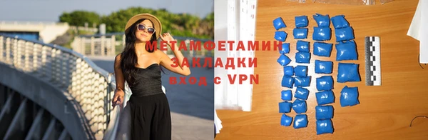 кокаин Аркадак