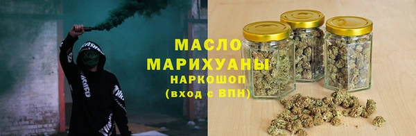 амф Арсеньев