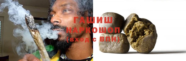 кокаин Аркадак