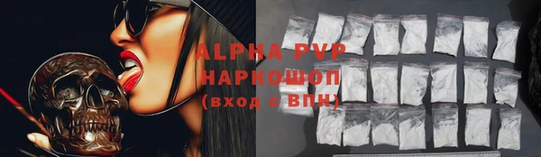 кокаин Аркадак