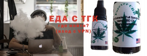 амф Арсеньев