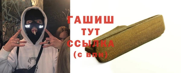 скорость mdpv Армянск