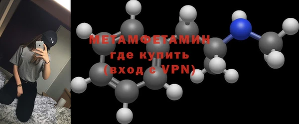 амф Арсеньев