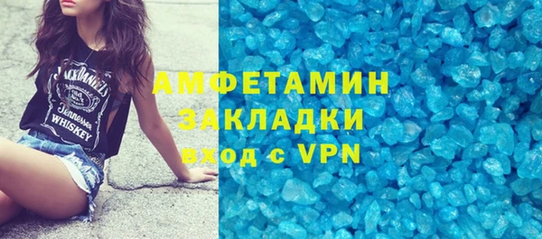 кокаин Аркадак