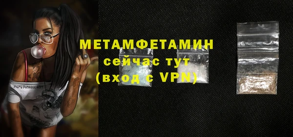 амф Арсеньев