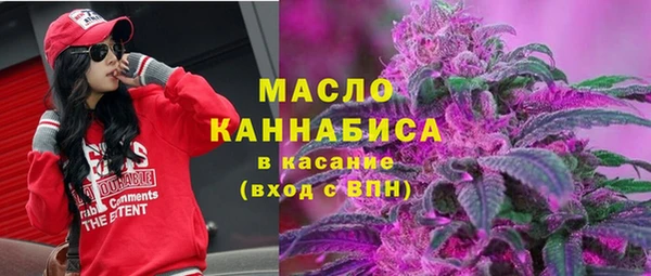 гашишное масло Медвежьегорск