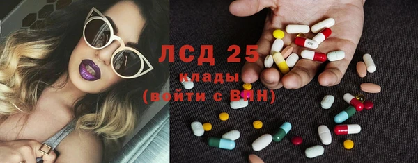 таблы Алзамай