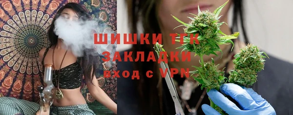 кокаин Аркадак