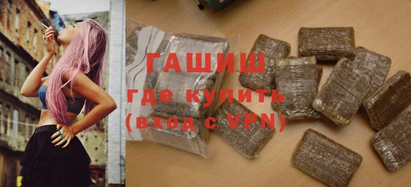 скорость mdpv Армянск