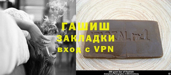 кокаин Аркадак