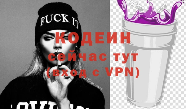 скорость mdpv Армянск