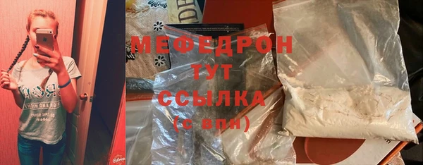 амф Арсеньев