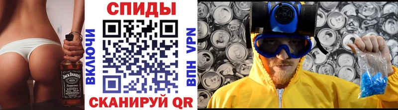 продажа наркотиков  Чернушка  blacksprut ТОР  Метамфетамин пудра 
